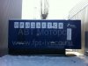 GS NEF 160MA